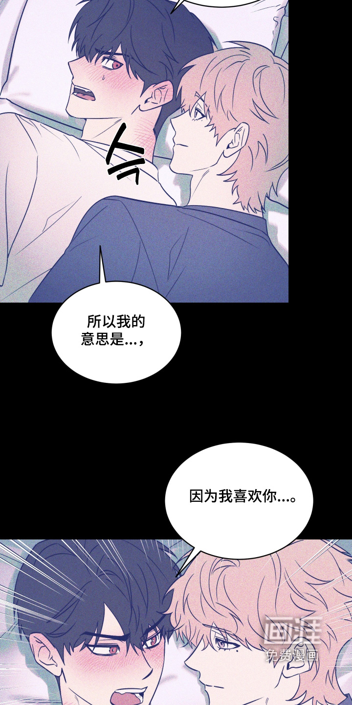 第36话22