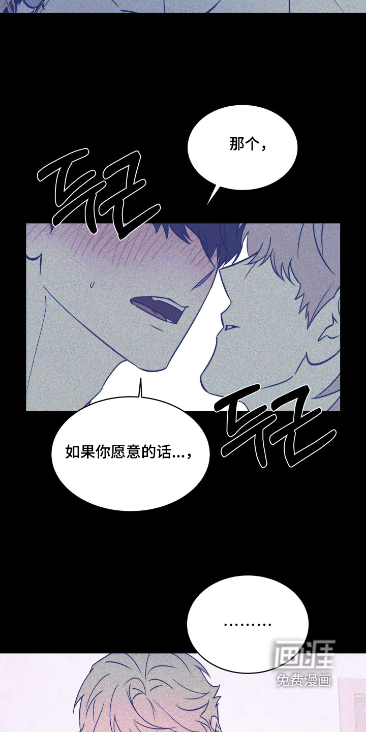 第36话24