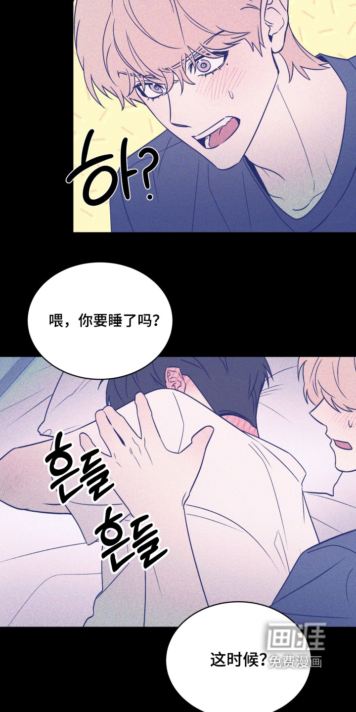 第36话27