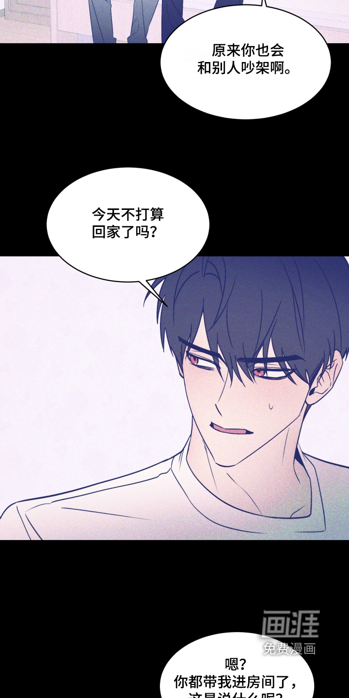 第36话5