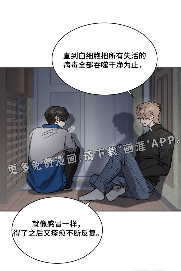 第43话0