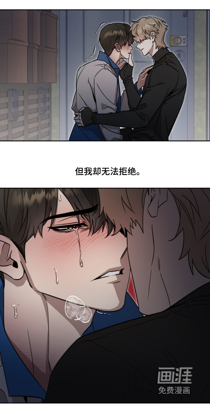 第43话20