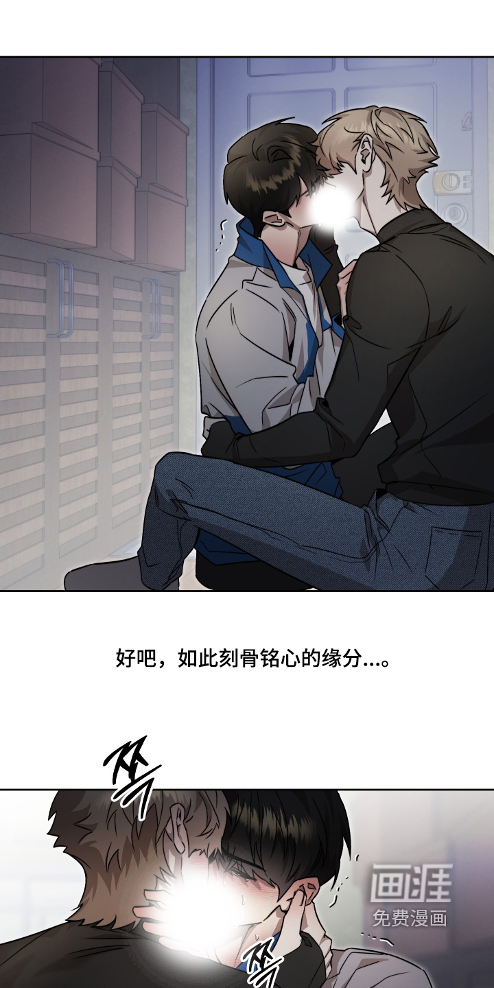 第43话21