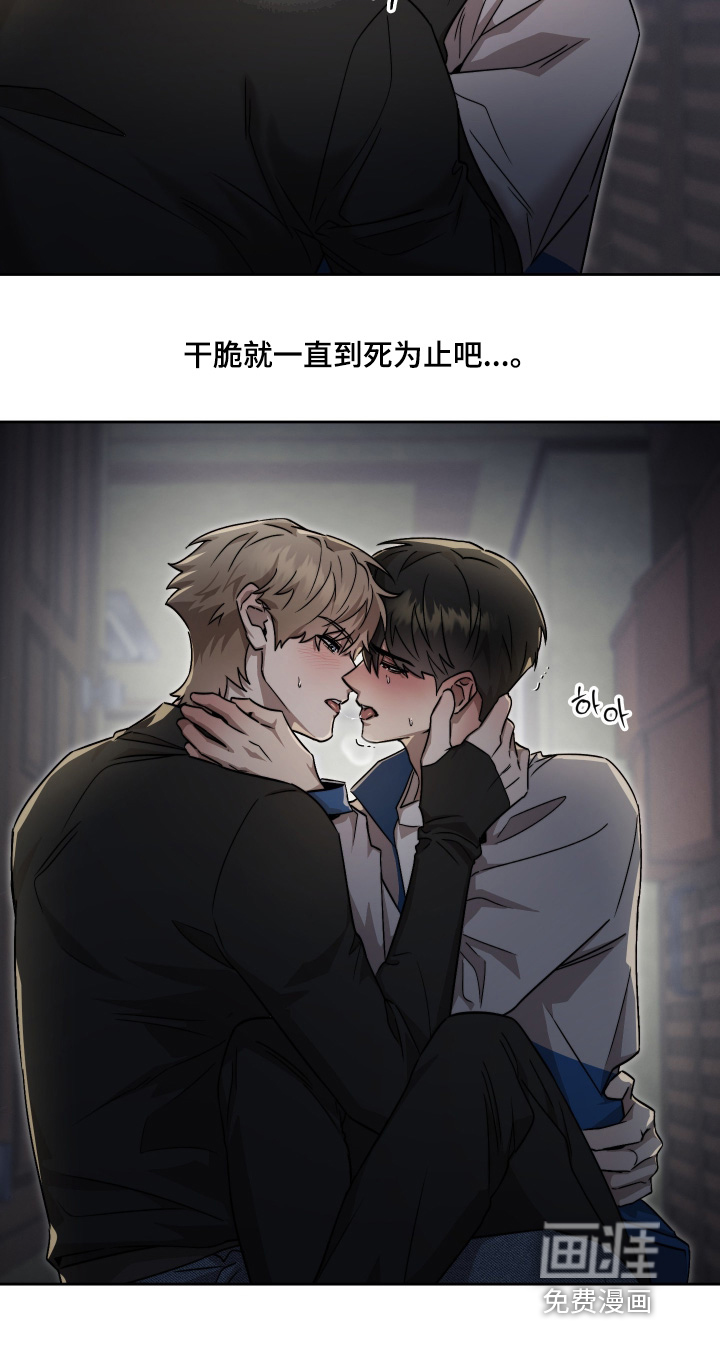 第43话22