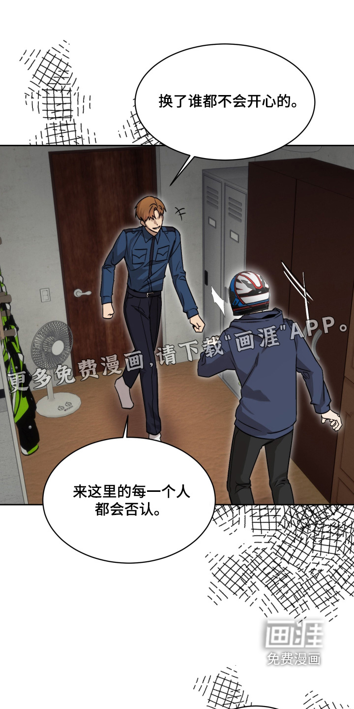 第41话0