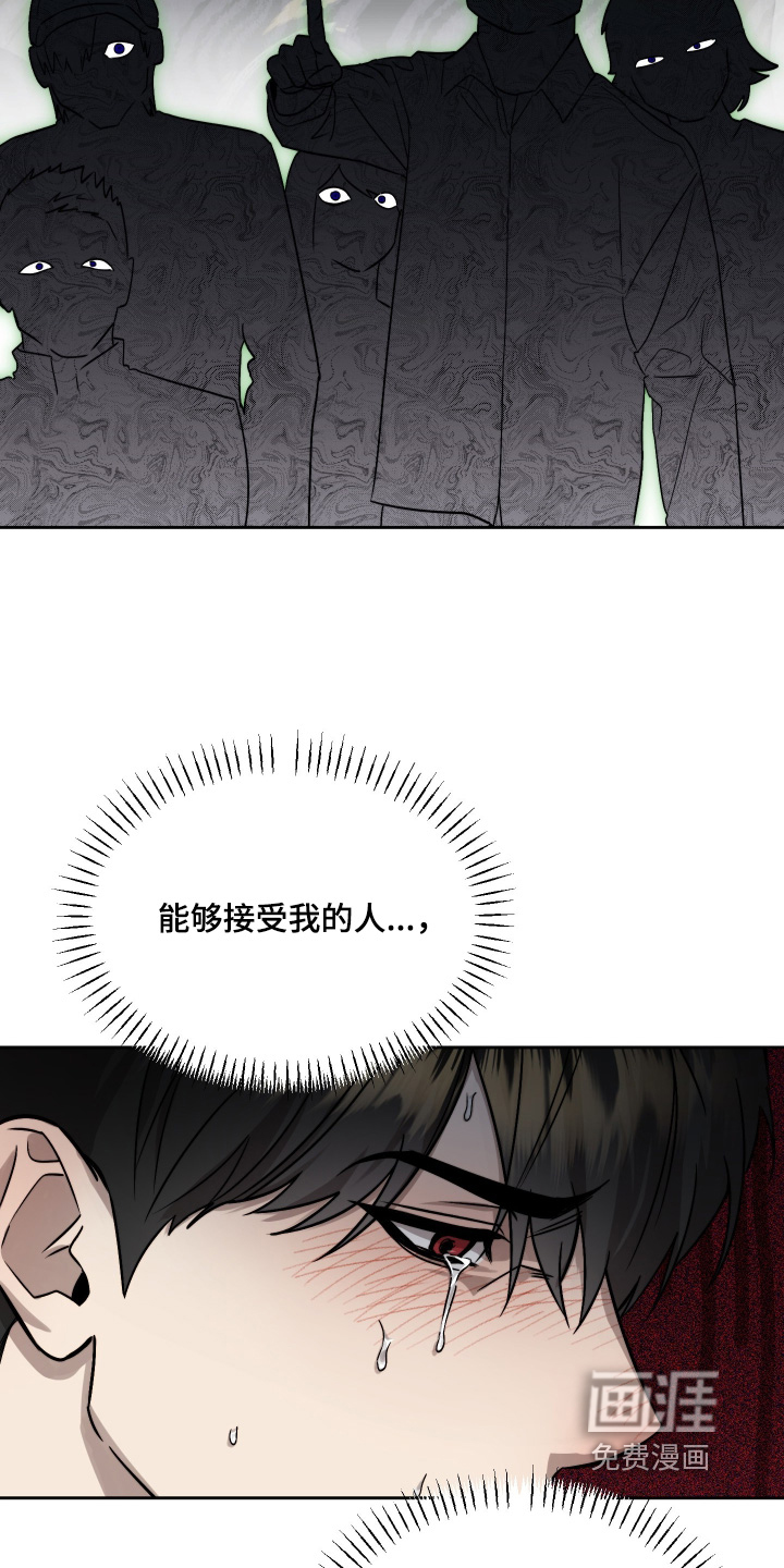 第41话21