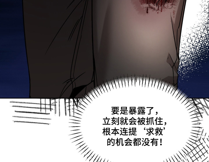 第41话5