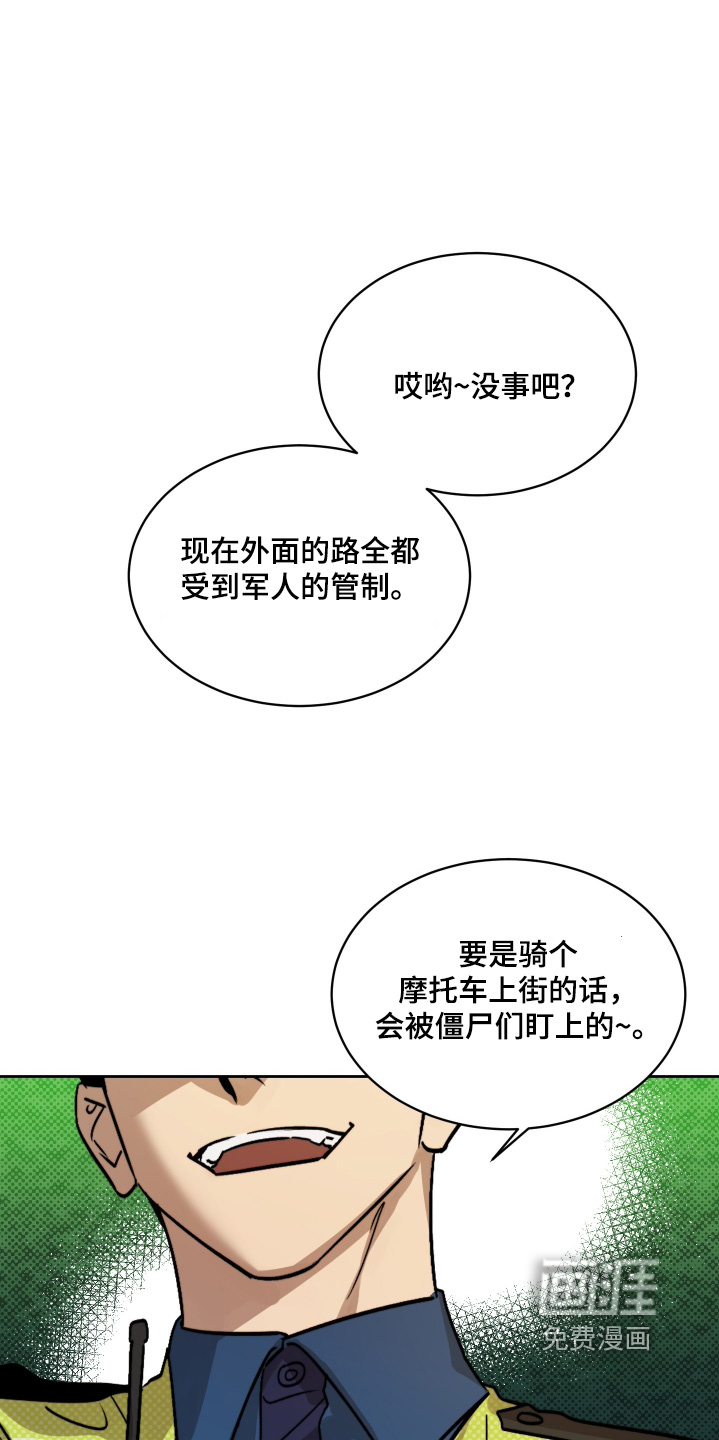 第40话0