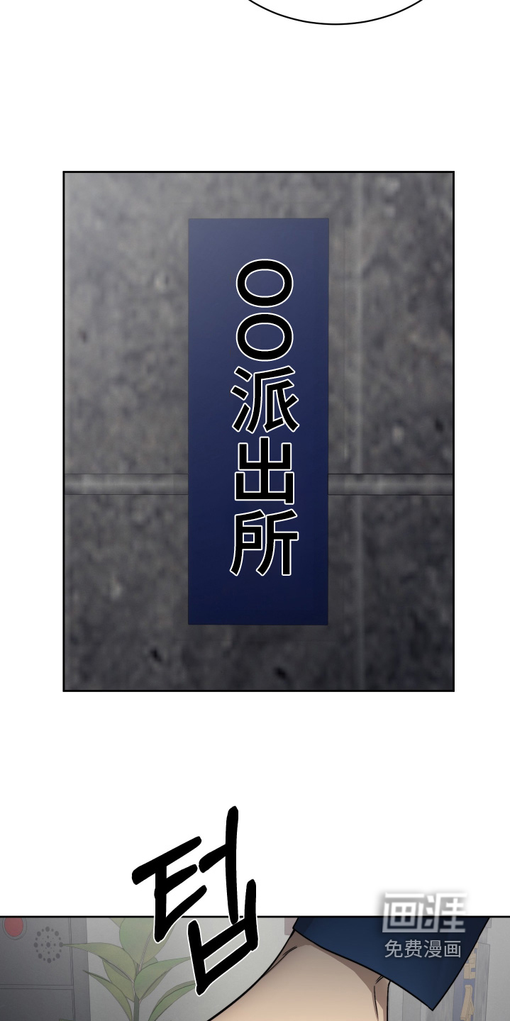 第40话2