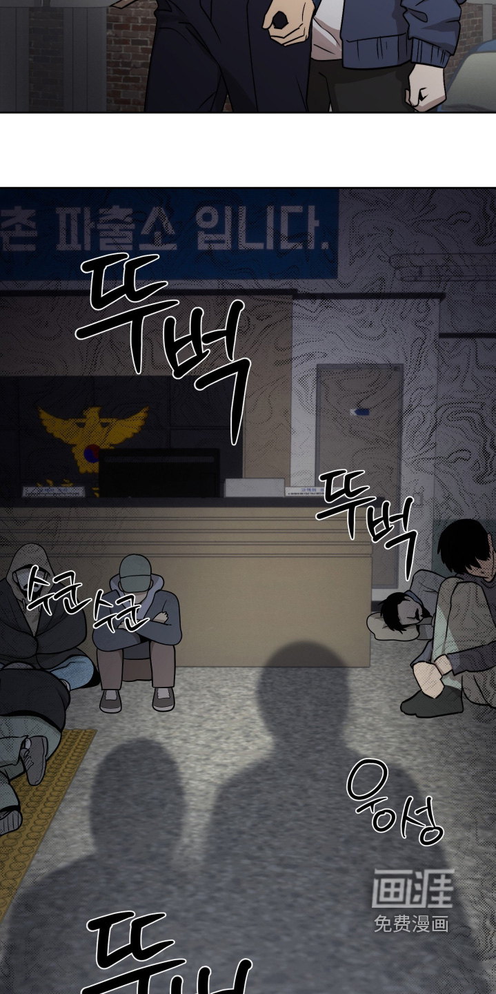 第40话4