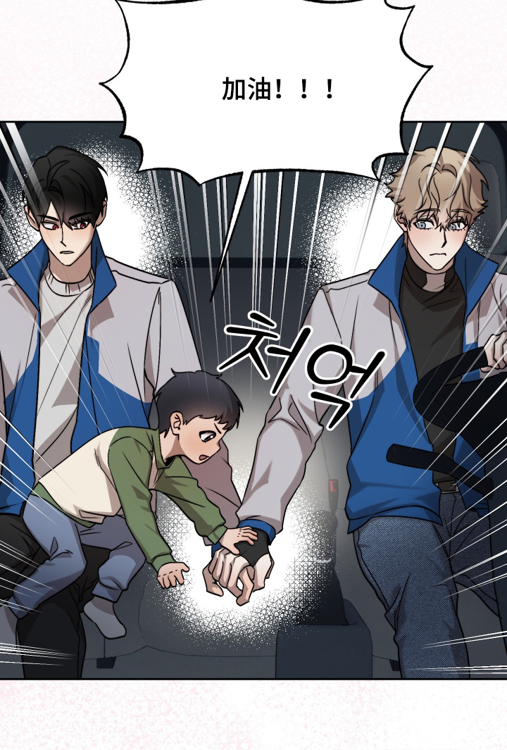 第45话21