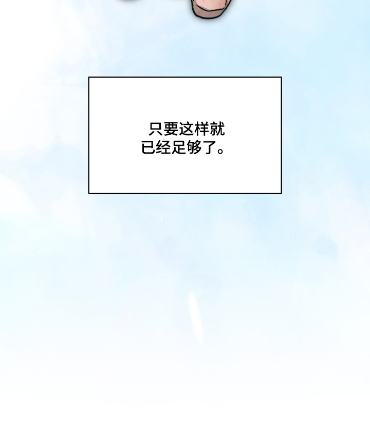 第45话25
