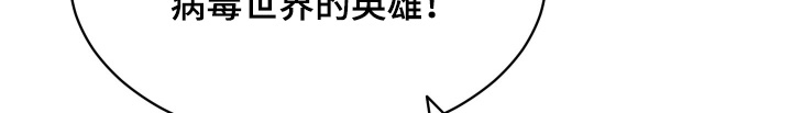 第44话16