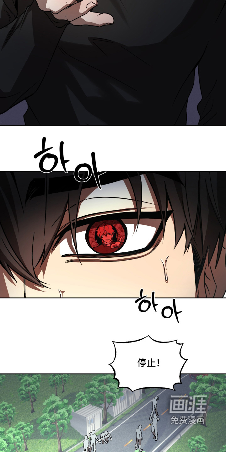 第44话19