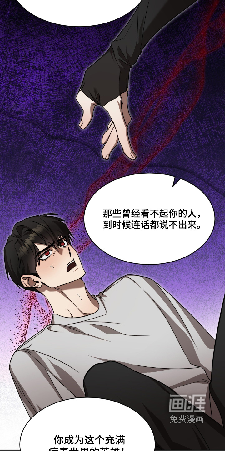 第44话15