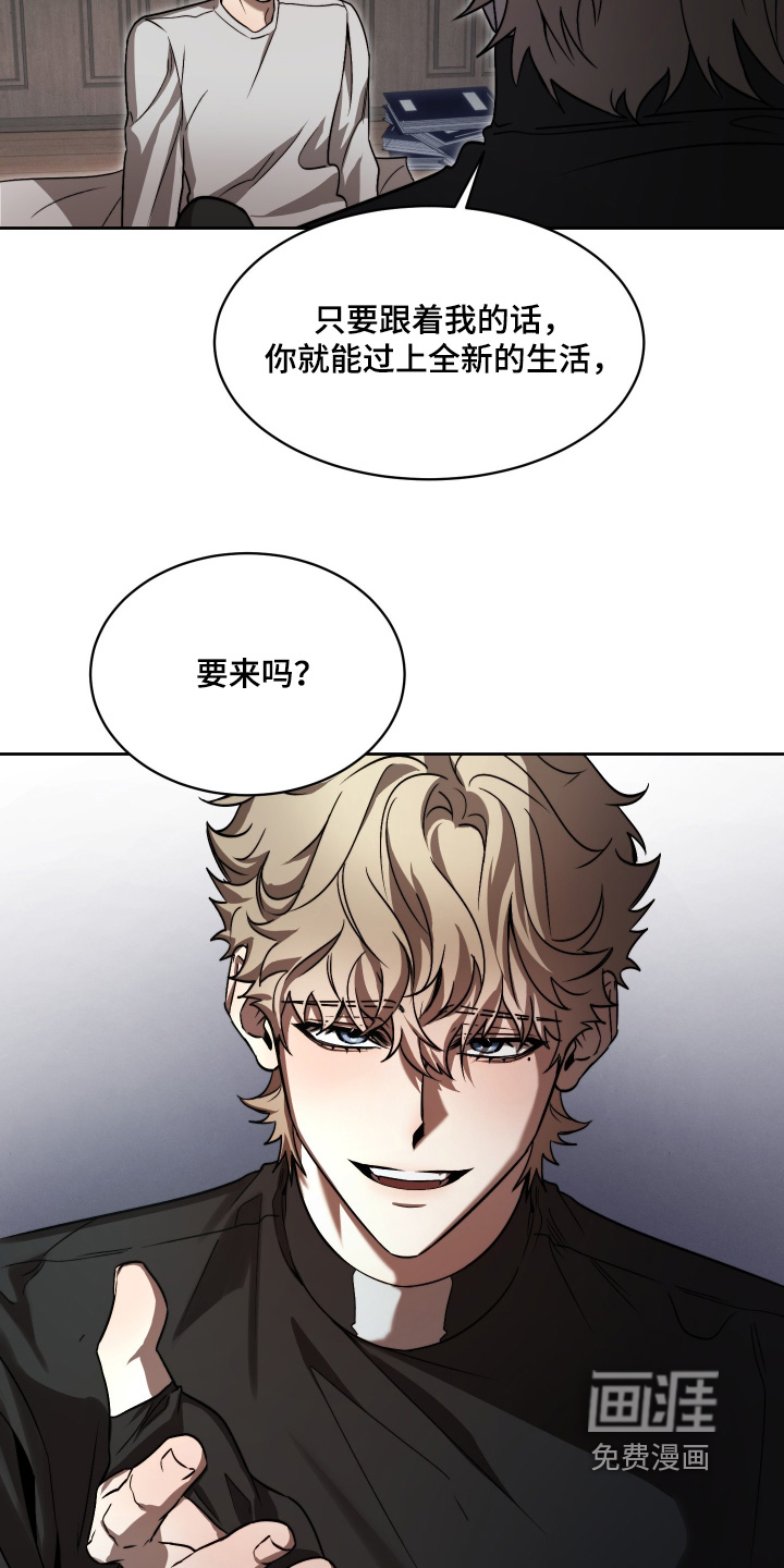 第44话18