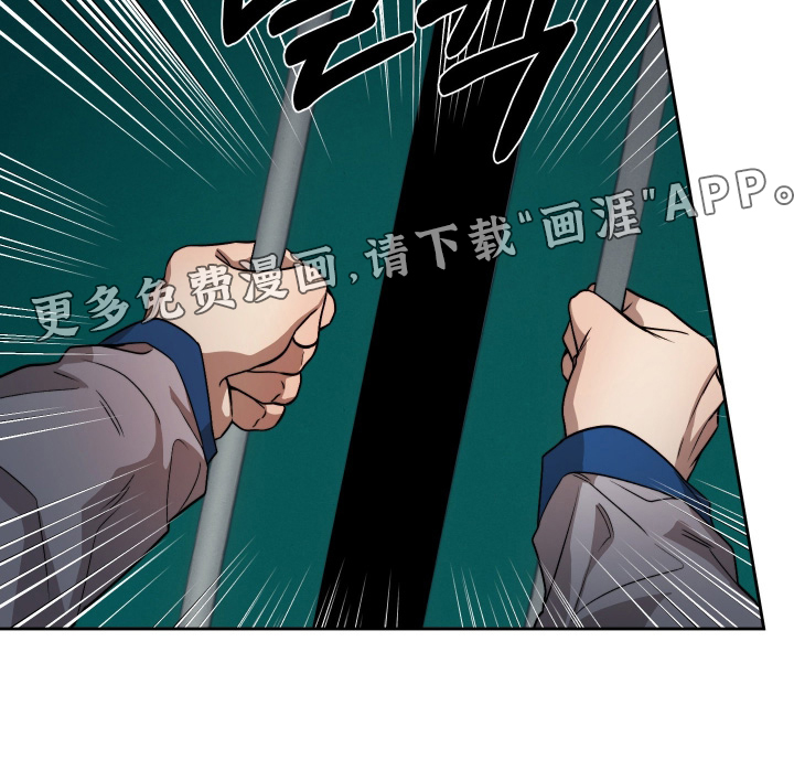 第44话26