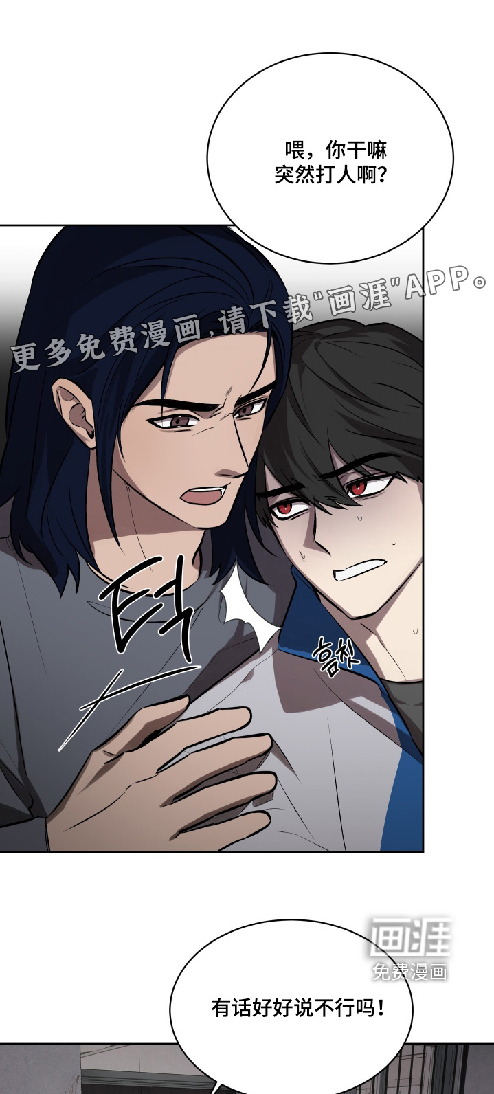 第22话0