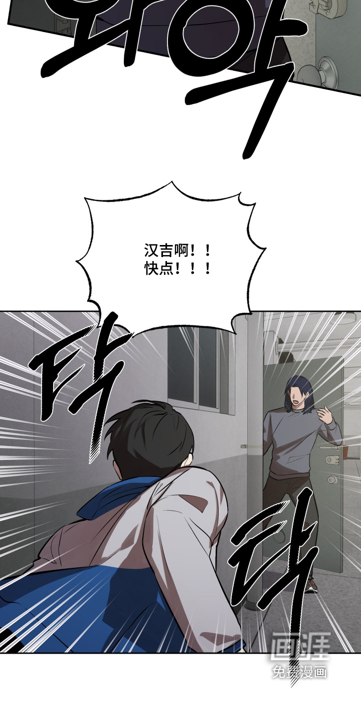 第22话16