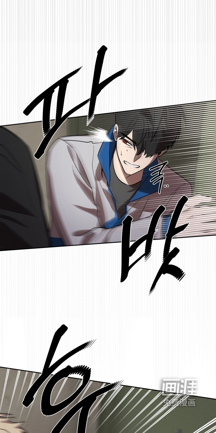 第22话26