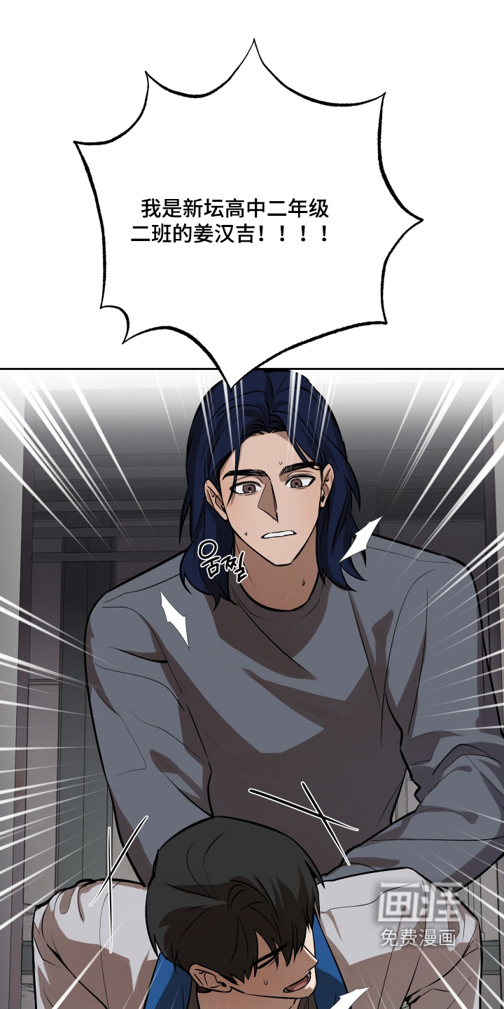 第21话0