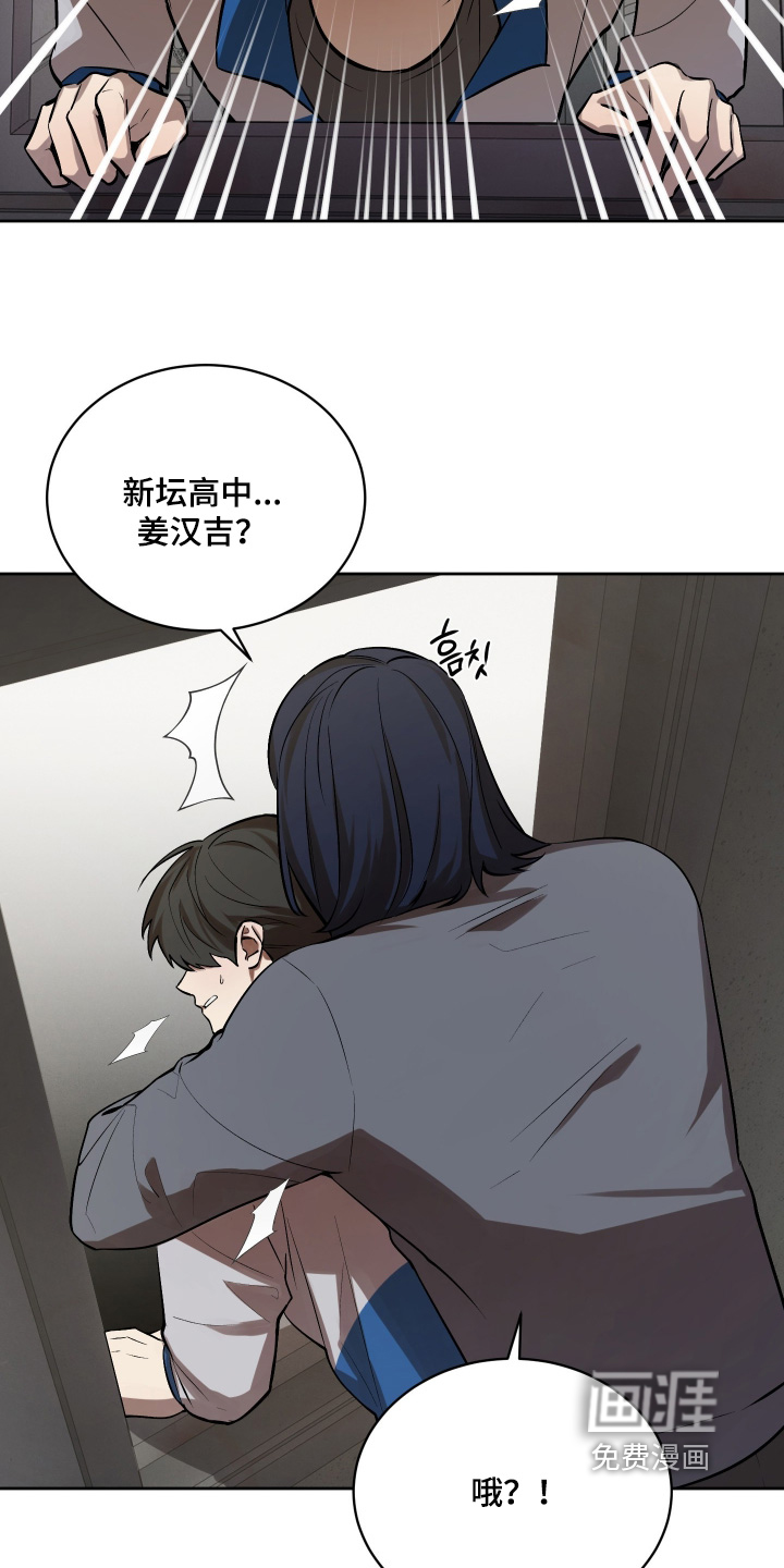 第21话1