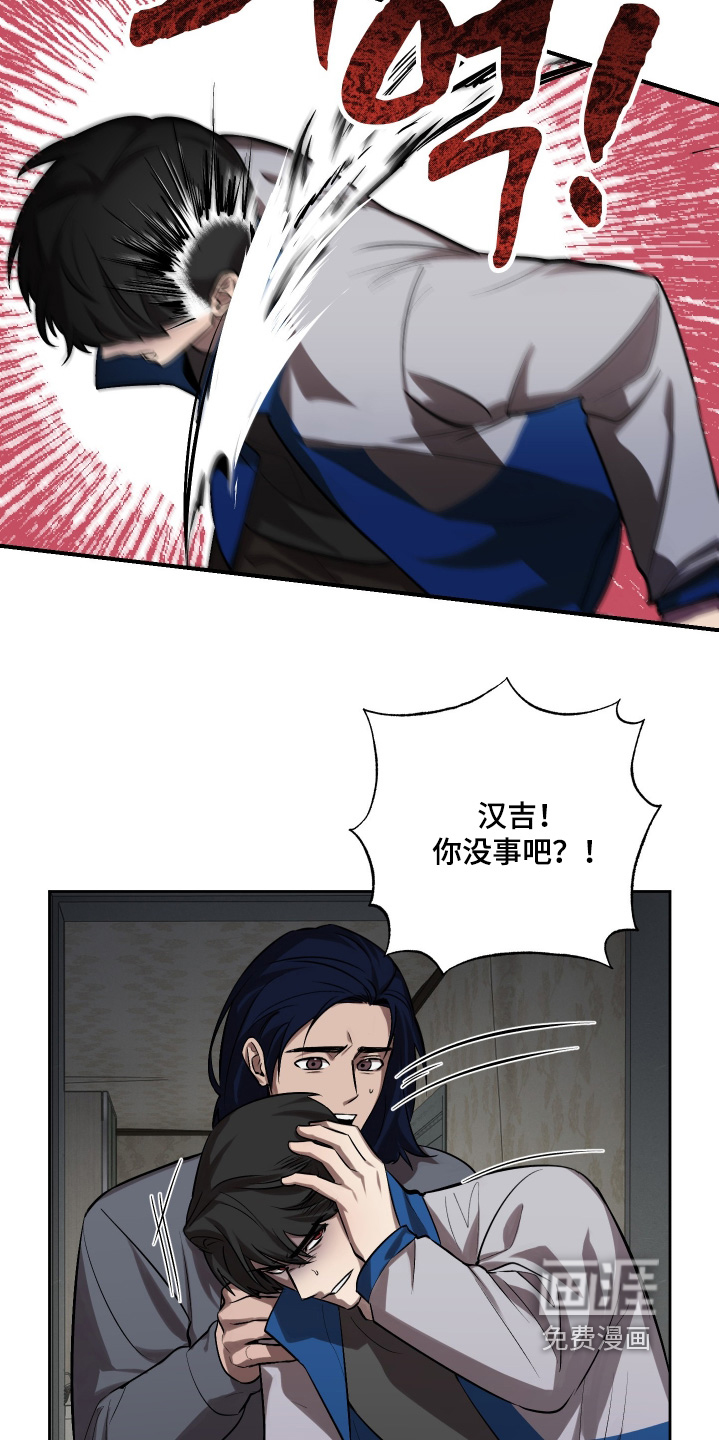 第21话27