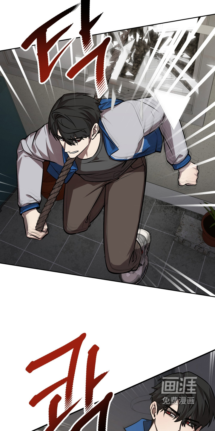 第20话17