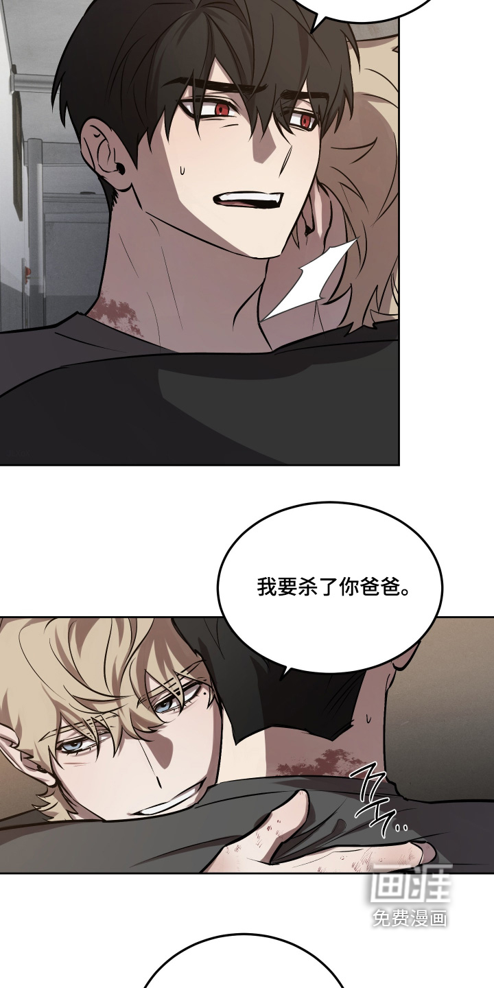 第19话1