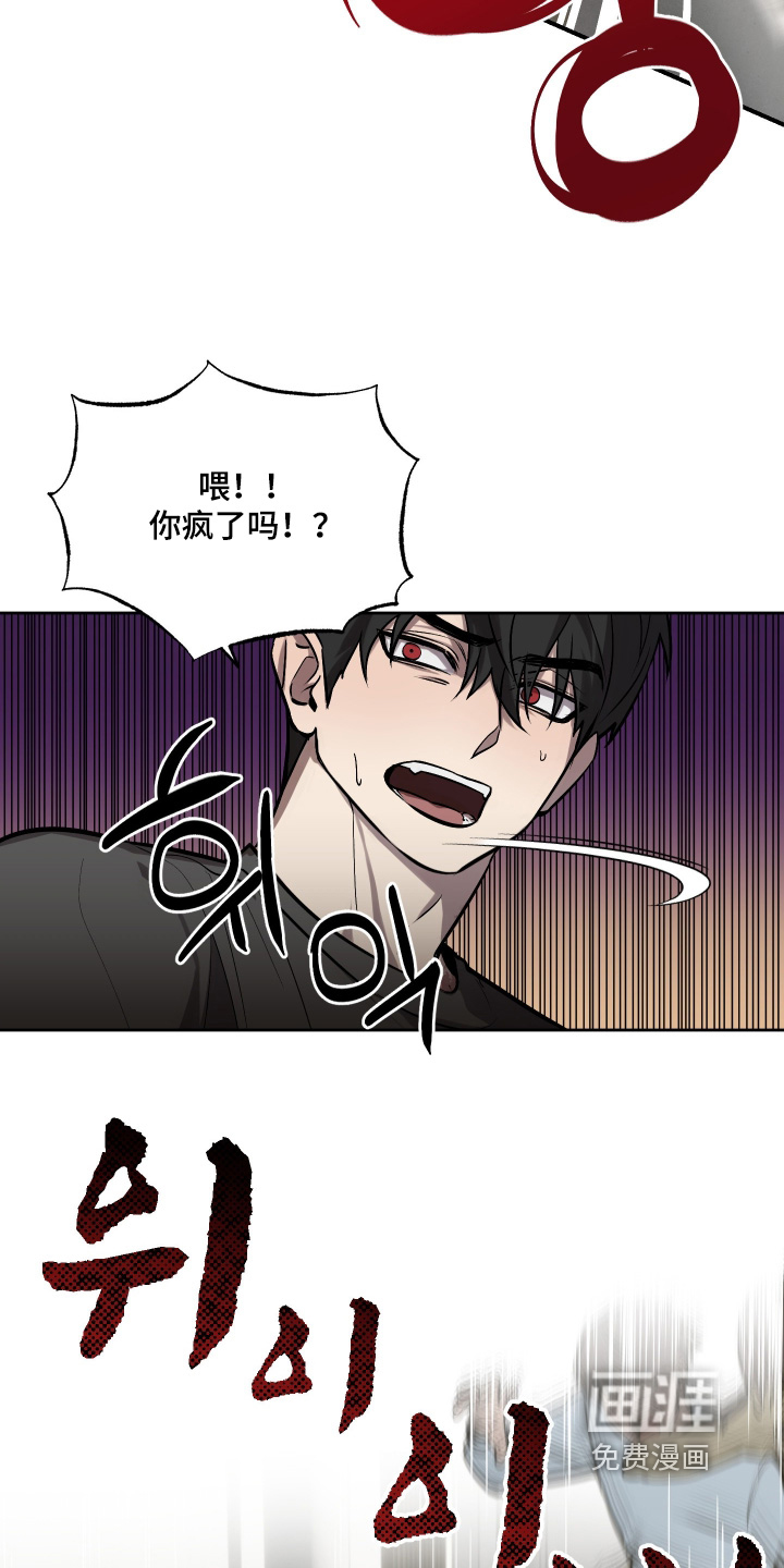 第19话11