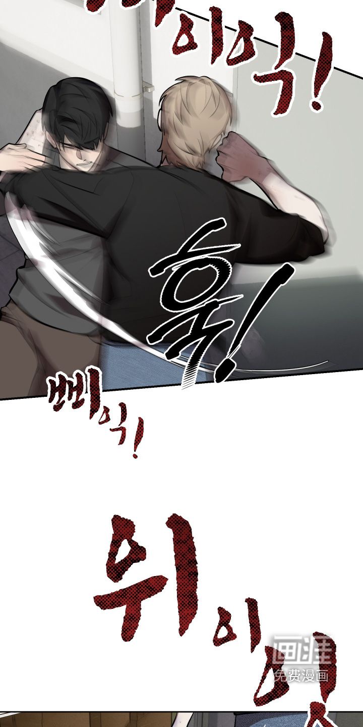 第19话16