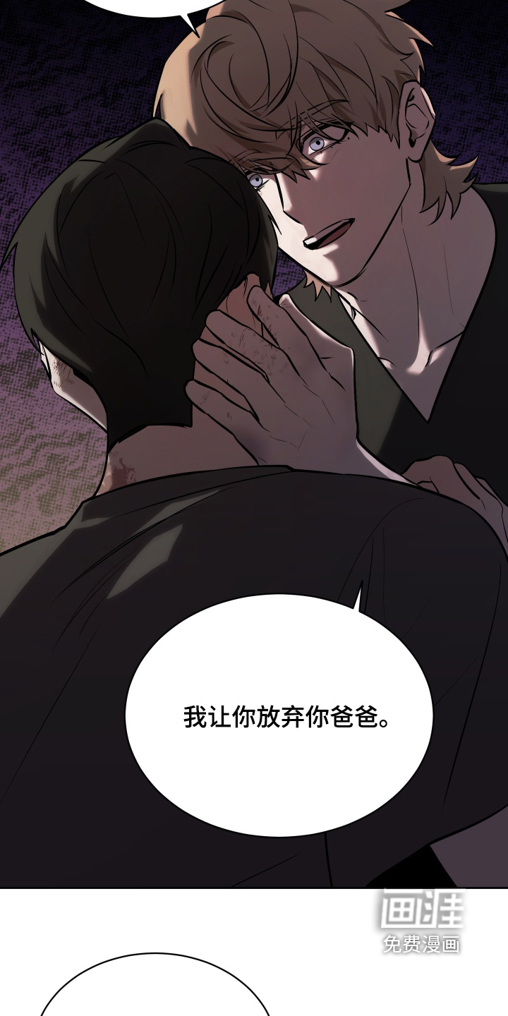第19话7
