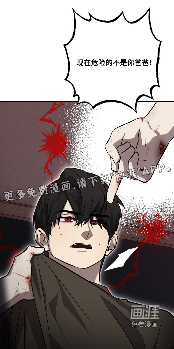 第18话0