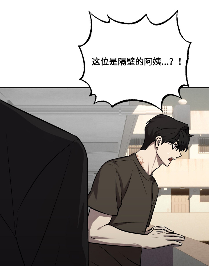 第17话16