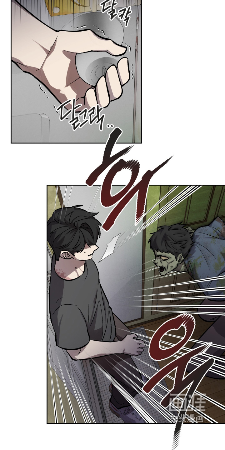 第17话7