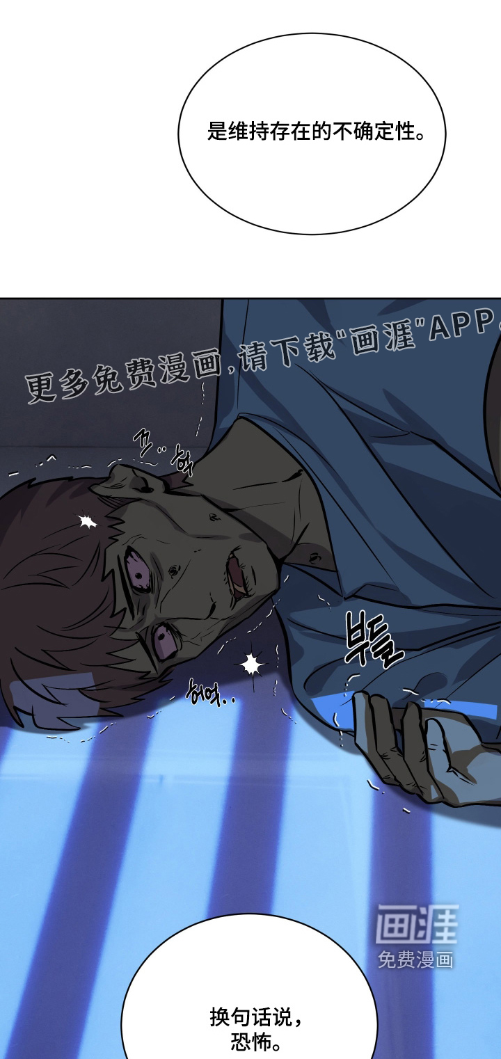 第16话0