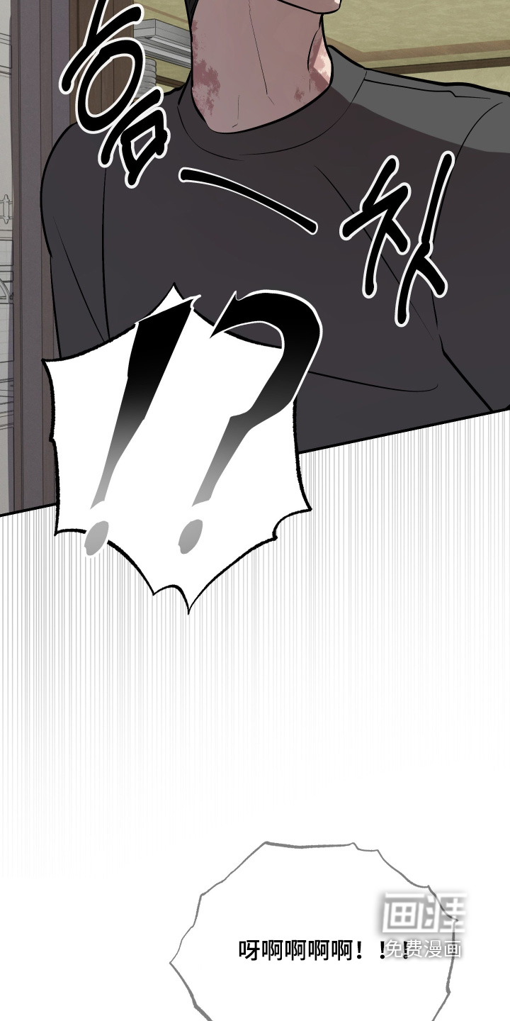 第16话14