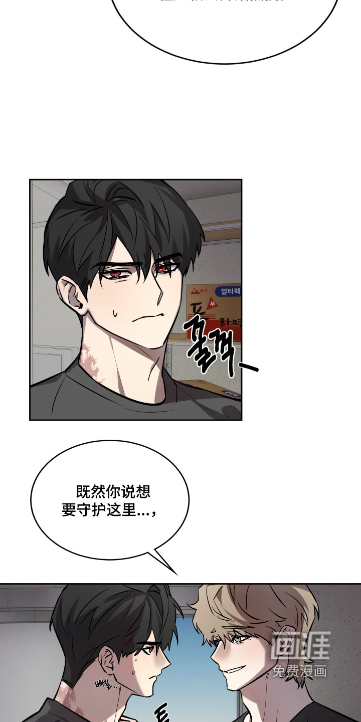 第16话2
