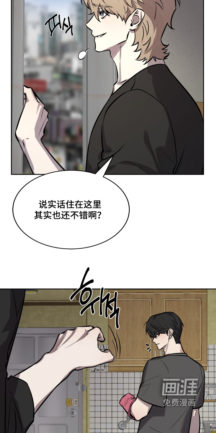 第15话11