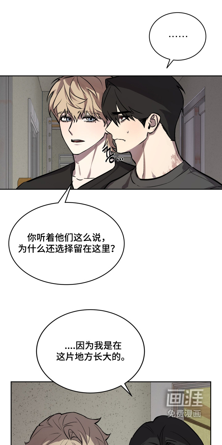第15话17