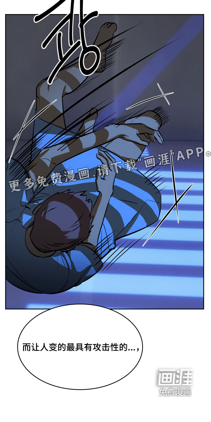 第15话26