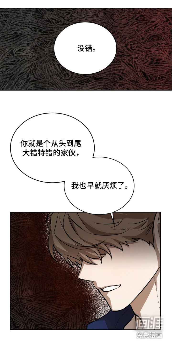 第14话0
