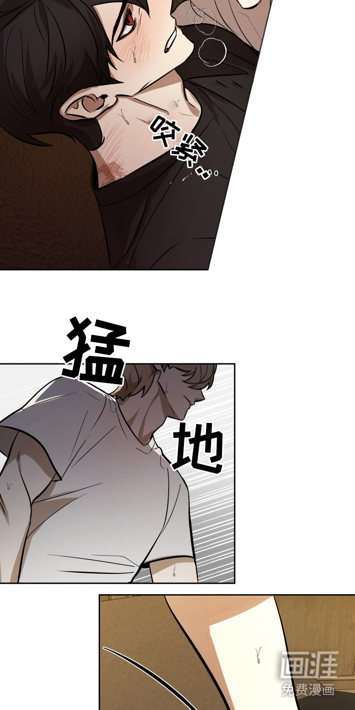 第14话14