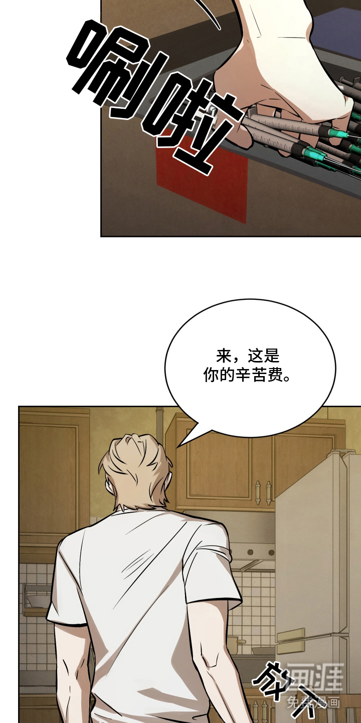 第14话15