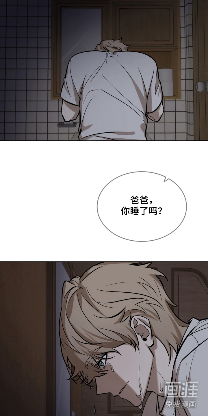 第14话20