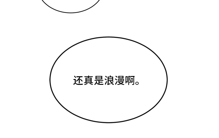 第14话22