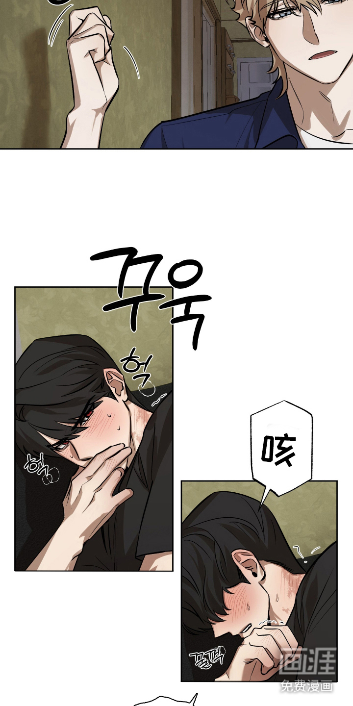 第13话10