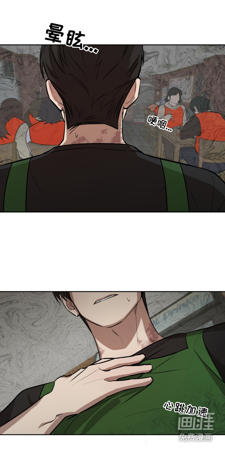 第11话0