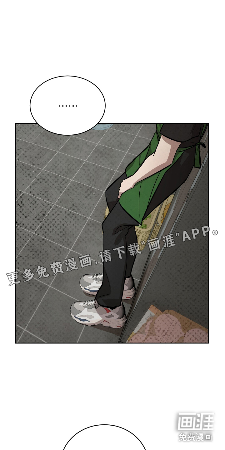 第11话1