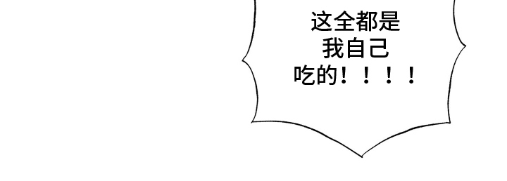 第11话19